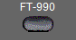 FT-990