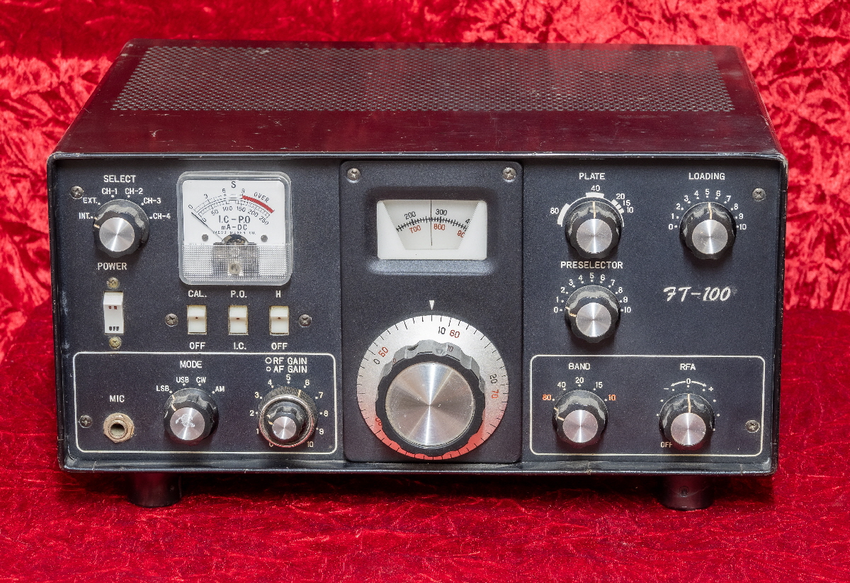 Yaesu_Museum Marten 75